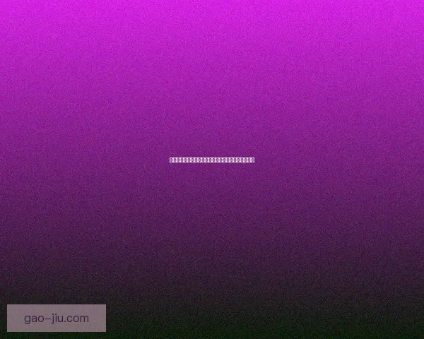 倩女幽魂中哪些职业最适合用来赚取财富提升游戏体验